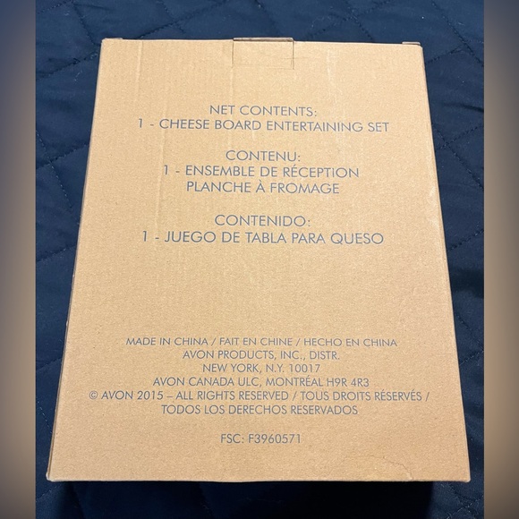 NWOT Avon Cheese Board Entertaining Set. - Picture 10 of 11